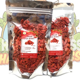 โกจิเบอร์รี่(เก๋ากี้แดง) ขนาด100กรัม💕ใหม่ สะอาด เกรดA💕รับประ…