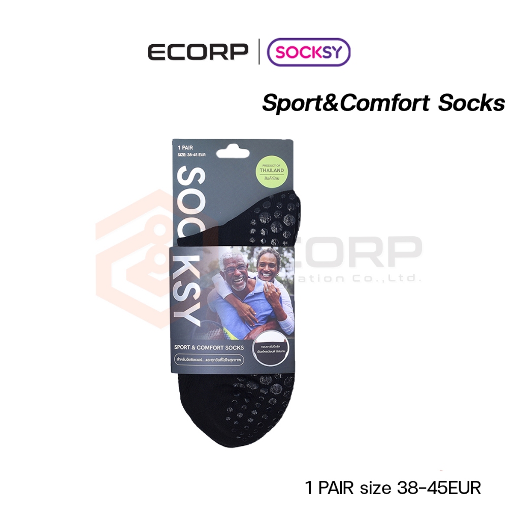 Socksy Sport & Comfort Socks ถุงเท้าเพื่อสุขภาพ ถุงเท้าผู้สูงอายุ พื้นกันลื่นหนานุ่มรองรับการกระแทก