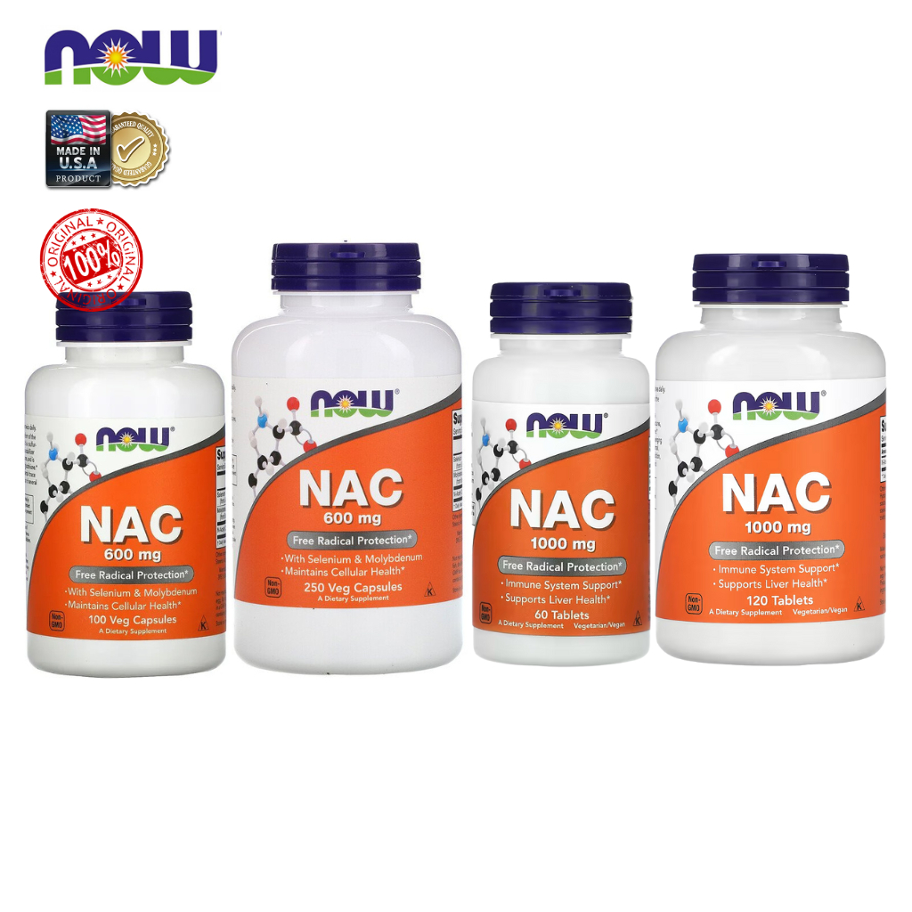 NOW Foods | NAC | 600/1000mg | สินค้าแท้พร้อมส่ง
