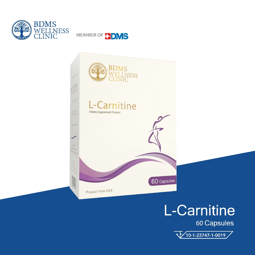 L-Carnitine (แอลคาร์นิทีน) วิตามินเพิ่มการเผาผลาญ (60 แคปซูล)