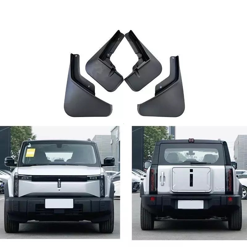 พร้อมส่งในไทยชุดบังโคลนล้อรถJaecoo 06 J6EV บังโคลนหน้า-หลังกันน้ำ-โคลนดีด ติดตั้งง่าย ไม่ต้องเจาะรถ