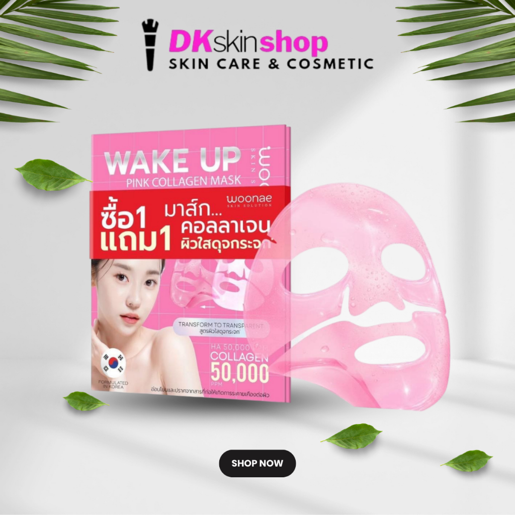 วูเน่ เวคอัพ พิงค์ คอลลาเจน มาส์ก [1 แถม 1] WOONAE WAKE UP PINK COLLAGEN MASK (ปริมาณ 23g.) ราคา ถูกที่สุด ดีลบีเคเค แกลเลอรีภาพที่ 4
