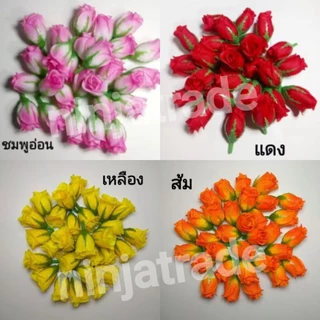หัวดอกกุหลาบวา กุหลาบผ้า มี 13 สีให้เลือก