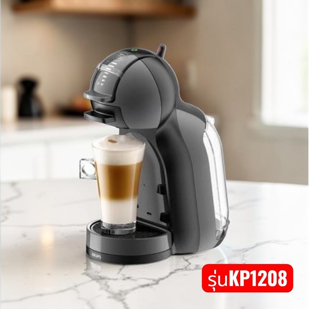 เครื่องชงกาแฟ MINI ME NDG KRUPS รุ่น KP1208 สีดำ แถมกาแฟ3แคปซูล