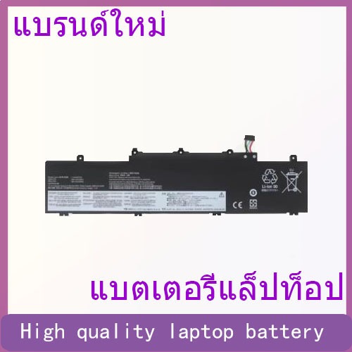 Suitable for Lenovo Thinkpad E14 E15 Gen 2 3 4 L19M3PD5 laptop battery