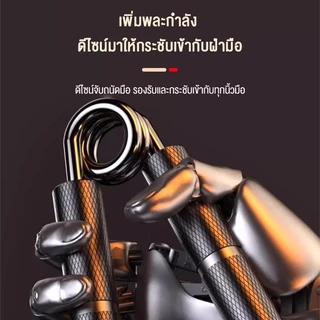 YINGERJIAN Hand grip ที่บีบมือ พร้อมยางหุ้มปลอก และกระเป๋า เครื่องบริหารมือ รุ่น มีหลายขนาด