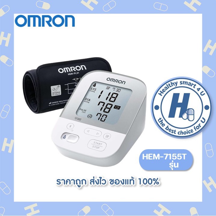 Omron HEM-7155T Upper Arm Blood Pressure Monitor - Clinically Validated BP Monitor for Use in Diabetics or During Pregna