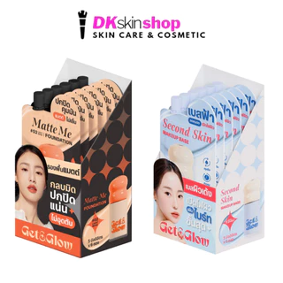 เก็ตแอนด์โกลว์ ครีมซอง [ยกกล่อง/6ซอง] รองพื้น แมตต์ #02ไลท์ เบจ/เบสฟ้า GET&GLOW (5ml. x 6 ซอง)
