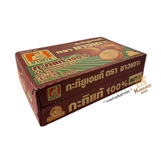 กะทิชาวเกาะ CHAOKOH 250 มล.(ยกลัง)