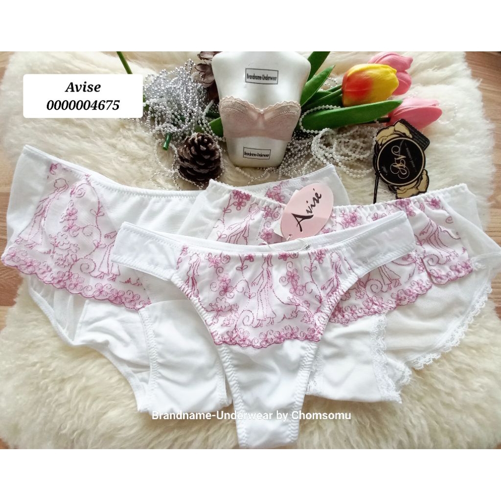 ❤️vise Size XS,S,M,L,XLต้นๆ ชุดชั้นในแบรนด์เนม/กางเกงใน 0000004675