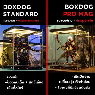 🚩 BOXDOG HG 🚩กล่องโชว์กันพลาสไตล์ DIY สุดเท่✨ มีไฟ ✨ไม่ต้องใช้อุปกรณ์ #ตู้โชว์โมเดล #ฟิกเกอร์