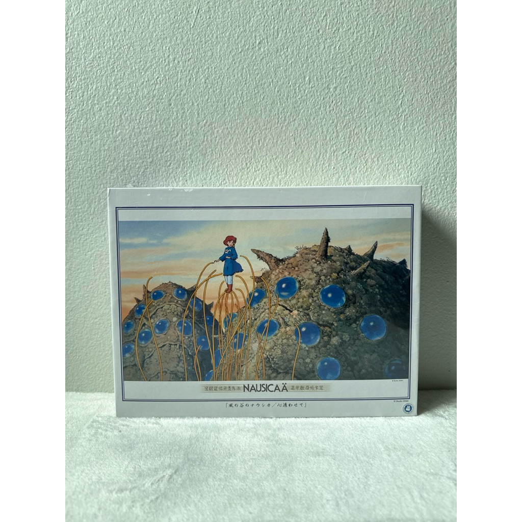 จิ๊กซอว์ Studio Ghibli Nausicaa of the Valley of the Wind 1000 piece | jigsaw puzzle