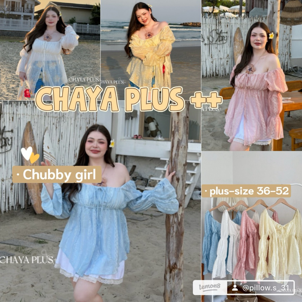 (ส่วนลดโปรเปิดร้าน+ส่งฟรีโค้ดคุ้ม ) เสื้อแขนยาวปาดไหล่แขนพอง เนื้อผ้าลายดอกไม้ เนื้อผ้าใช้งานง่าย(36-52)