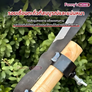 มีดขอ เคียว เกี่ยว เก็บผลไม้ บนที่สูง ไม่ต้องปีนป่าย ให้เสี่ยงอันตราย ใบมีดหนา คม แข็งแรงทนทาน ใช้สะดวก ตัดได้รวดเร็ว