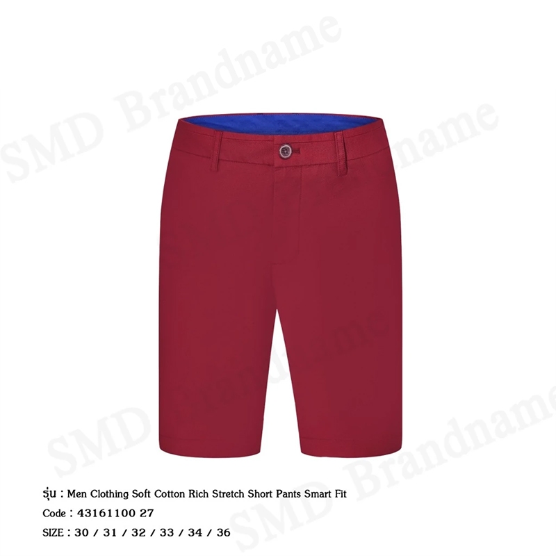 G2000 กางเกงขาสั้นผู้ชาย รุ่น Men Clothing Soft Cotton Rich Stretch Short Pants Smart Fit Code: 4316110027