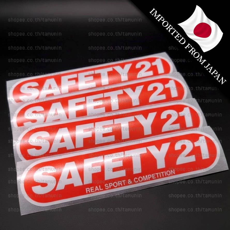 สติ๊กเกอร์  SAFETY 21 SAFETY21 CUSCO [แท้ญี่ปุ่น]