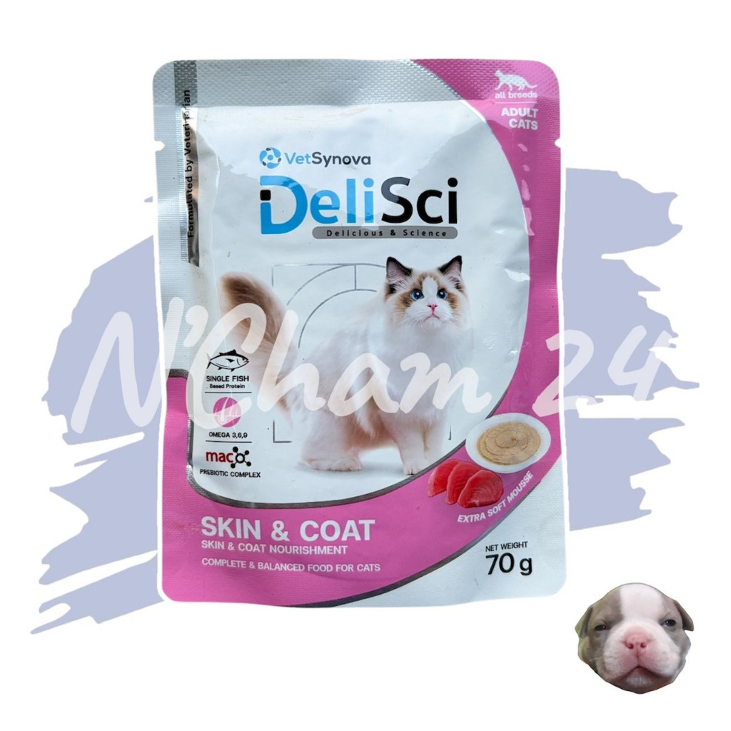 DeliSci Skin & Coat อาหารเปียกแบบซอง สูตรสำหรับการบำรุงผิวหนังและเส้นขน