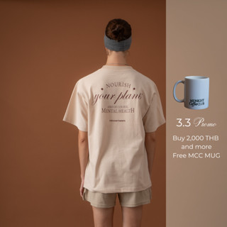 introvertwears | Nourishment tee เสื้อยืดแขนสั้น คอกลม ผ้านุ…