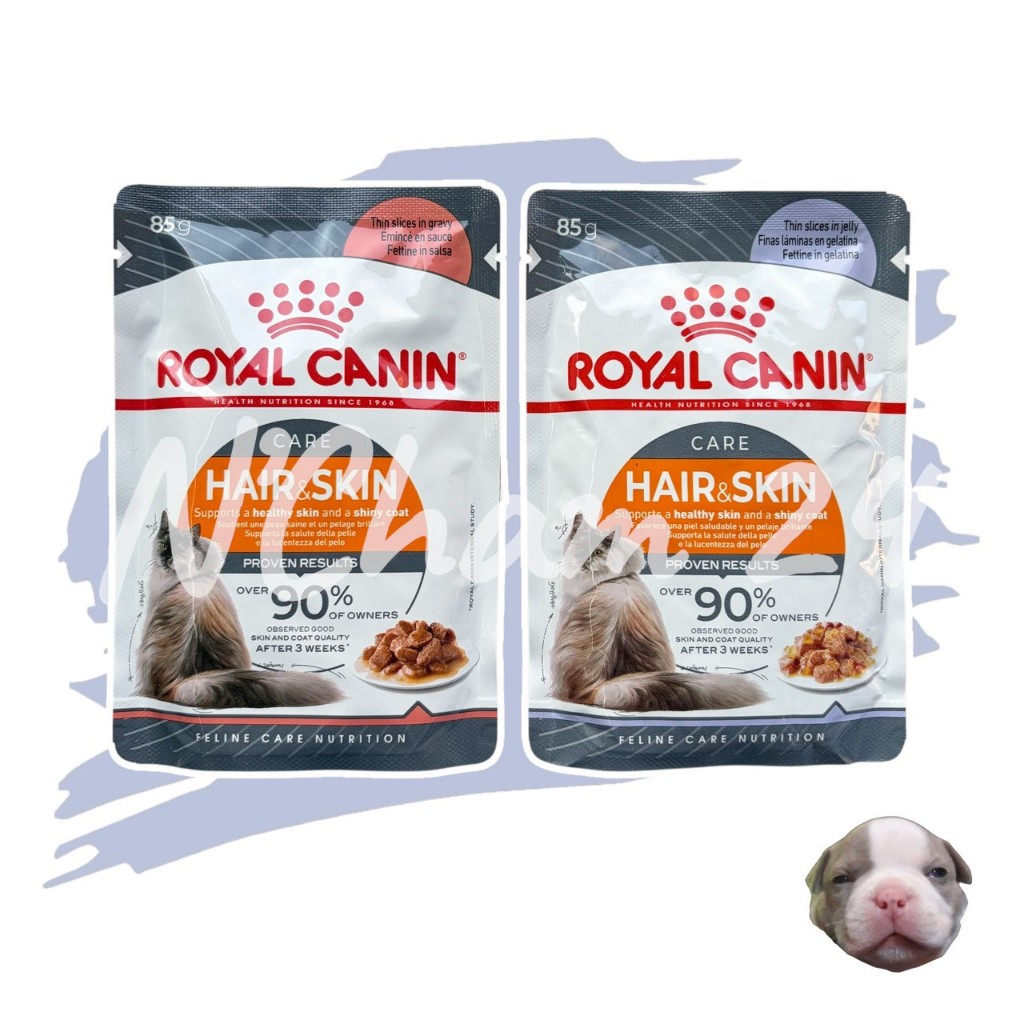 Royal Canin Hair & Skin Pouch Gravy อาหารเปียกแมวโต ดูแลผิวหนังและเส้นขน อายุ 12 เดือนขึ้นไป