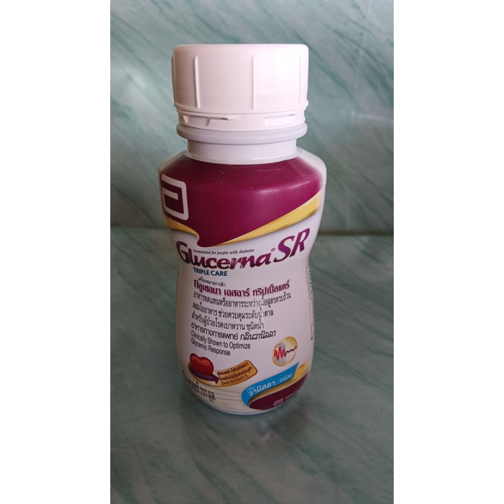 โฉมใหม่กลูเซอน่าเอสอาร์UHTชนิดน้ำขนาด 220 มิลลิลิตรพร้อมดื่มสำหรับช่วยควบคุมระดับน้ำตาลในผู้ป่วยเบาหวานหมดอายุ20/12/26
