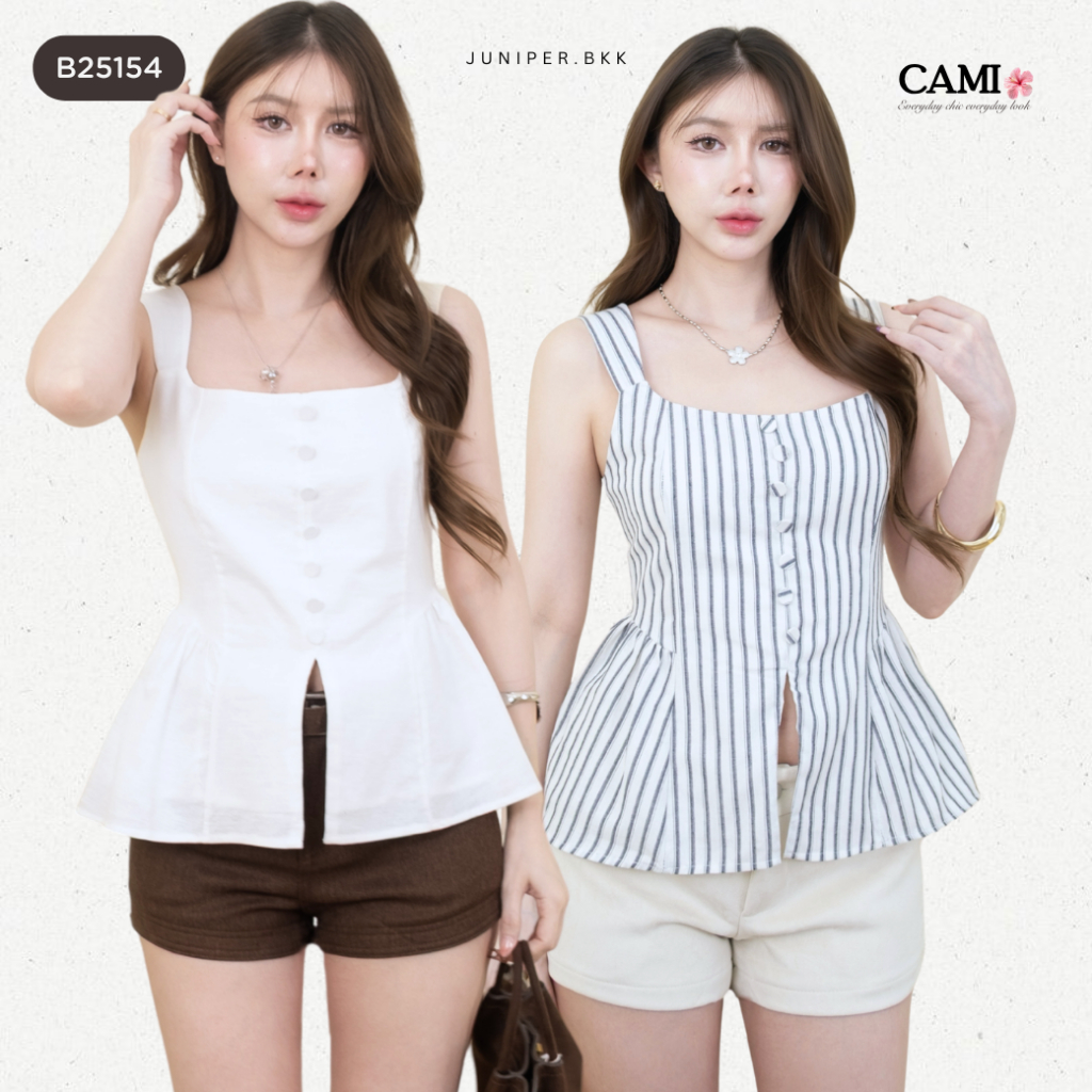 เสื้อสายเดี่ยวเกาหลี Peplum Camisole Top ทรงเข้ารูป พรางหุ่น Minimal Summer Look ใส่ได้ทุกวัน  CAMI 
