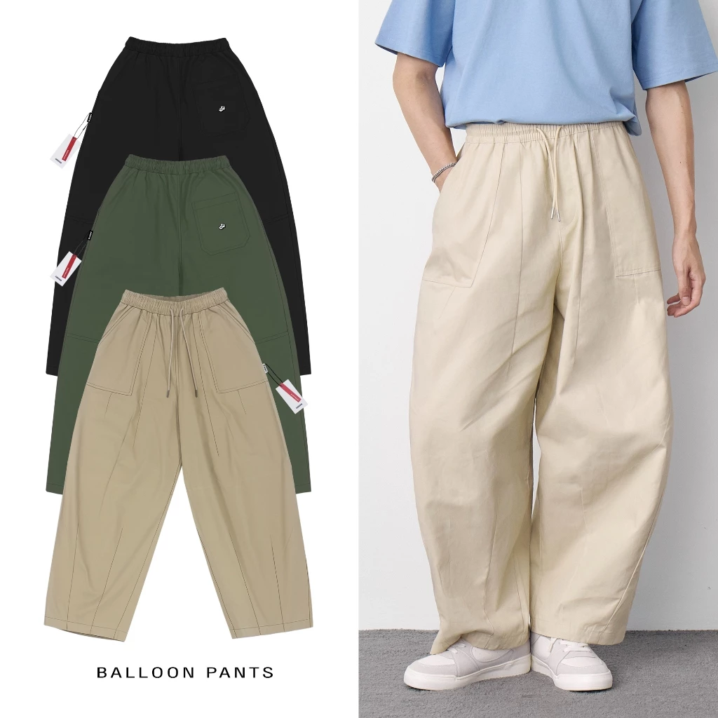 Shouwa | Balloon Pants กางเกงทรงบอลลูน
