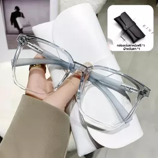 สายตายาว แว่นสายตาสั้น เลนส์ออโตเมติก ออกแดดเปลี่ยนสี UV400 แว่นกรองแสง ผญ แว่นตาสายสั้น แว่นตา กันUV99% ออโต้กรองแสง