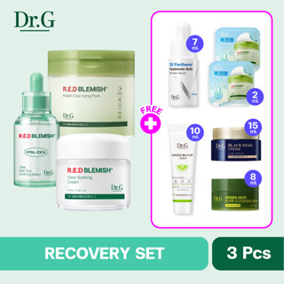 Dr.G R.E.D Blemish Clear Recovery Set เซ็ตลดสิว ปลอบประโลมผิ…