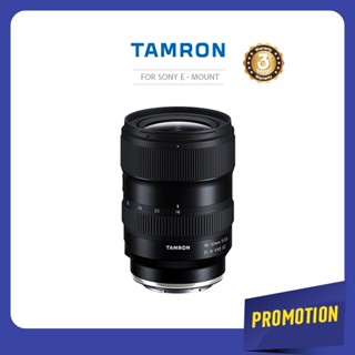 TAMRON 16-30mm F/2.8 Di III VXD G2 (Model A064) SONY E-Mount
