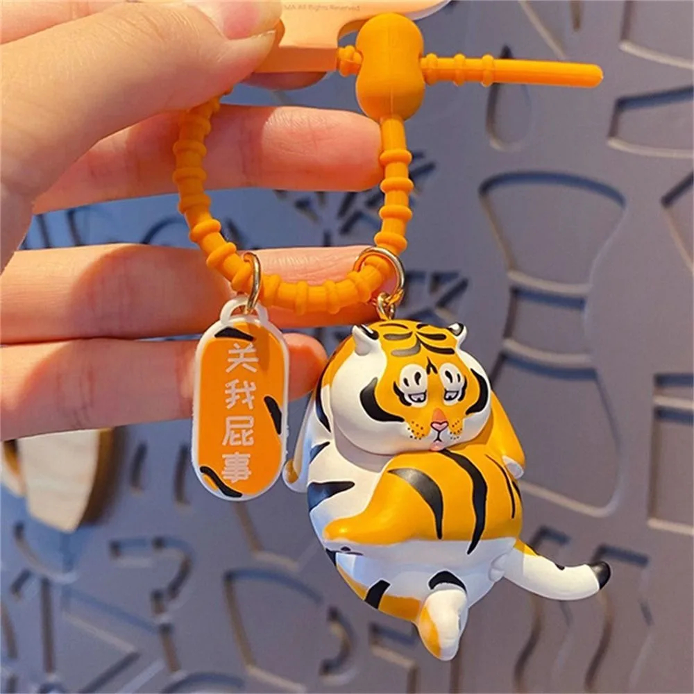 Panghu Fat Tiger keychain   เสืออ้วน พวงกุญแจ โมเดล art toy 52toys ห้อยกระเป๋า แมวไข่ ของขวัญ ราคา ถูกที่สุด ดีลบีเคเค แกลเลอรีภาพที่ 4