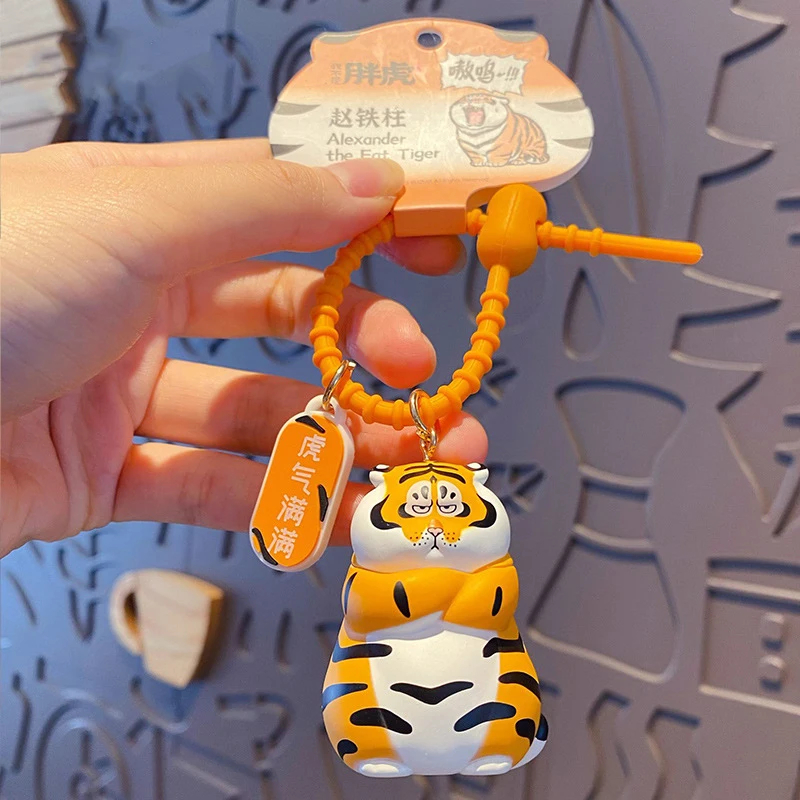 Panghu Fat Tiger keychain   เสืออ้วน พวงกุญแจ โมเดล art toy 52toys ห้อยกระเป๋า แมวไข่ ของขวัญ ราคา ถูกที่สุด ดีลบีเคเค แกลเลอรีภาพที่ 3
