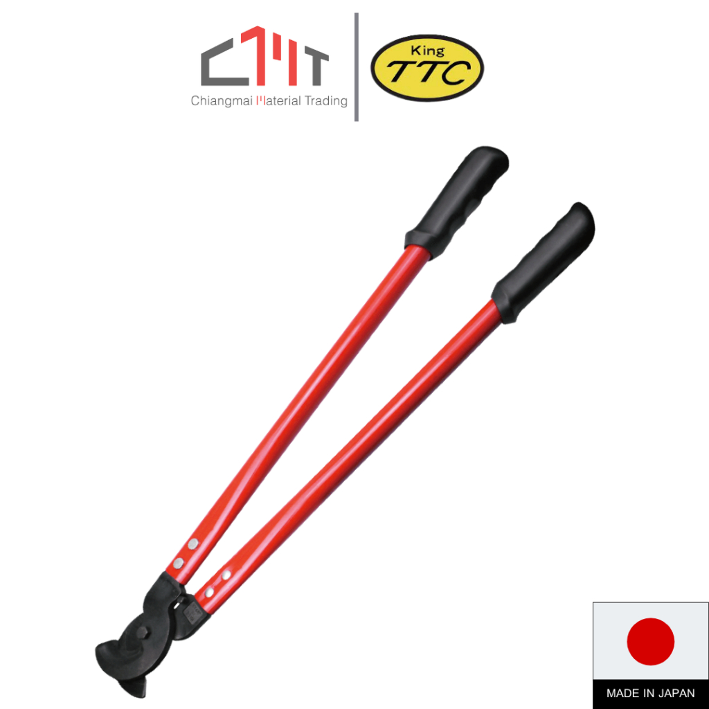 KING TTC คีม ตัดสายเคเบิ้ล ขนาดใหญ่ ขนาด 460mm. / 680mm. / 960mm. No.CA-450 / CA-650 / CA-950