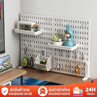 【จัดส่งที่รวดเร็ว】บอร์ดแขวน เพ็กบอร์ด แผ่นพลาสติก ABS ชั้นวางติดผนัง แผ่นแขวนติดผนัง ใช้งานหลายอย่าง DIY