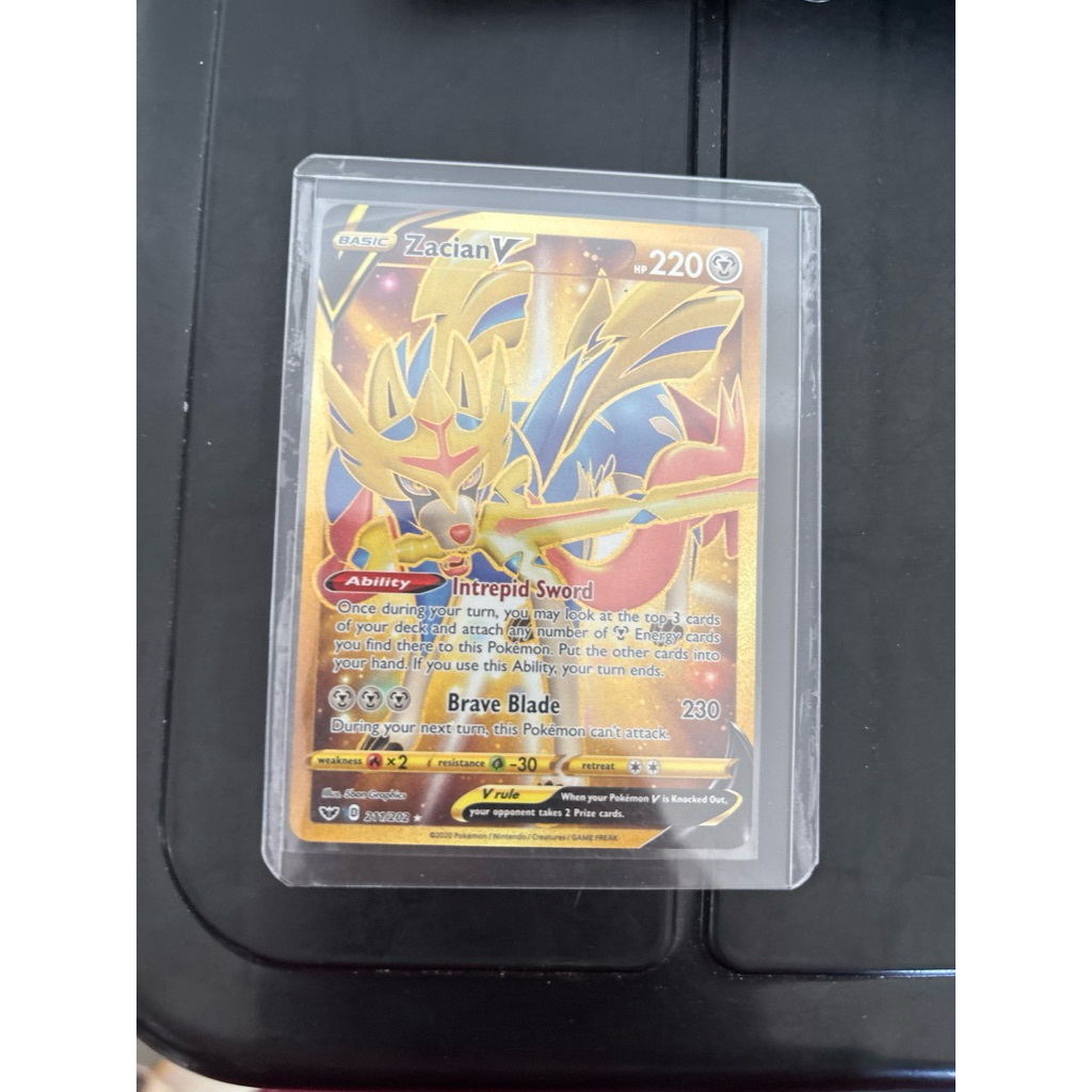 Zacian V UR การ์ดทอง หายาก