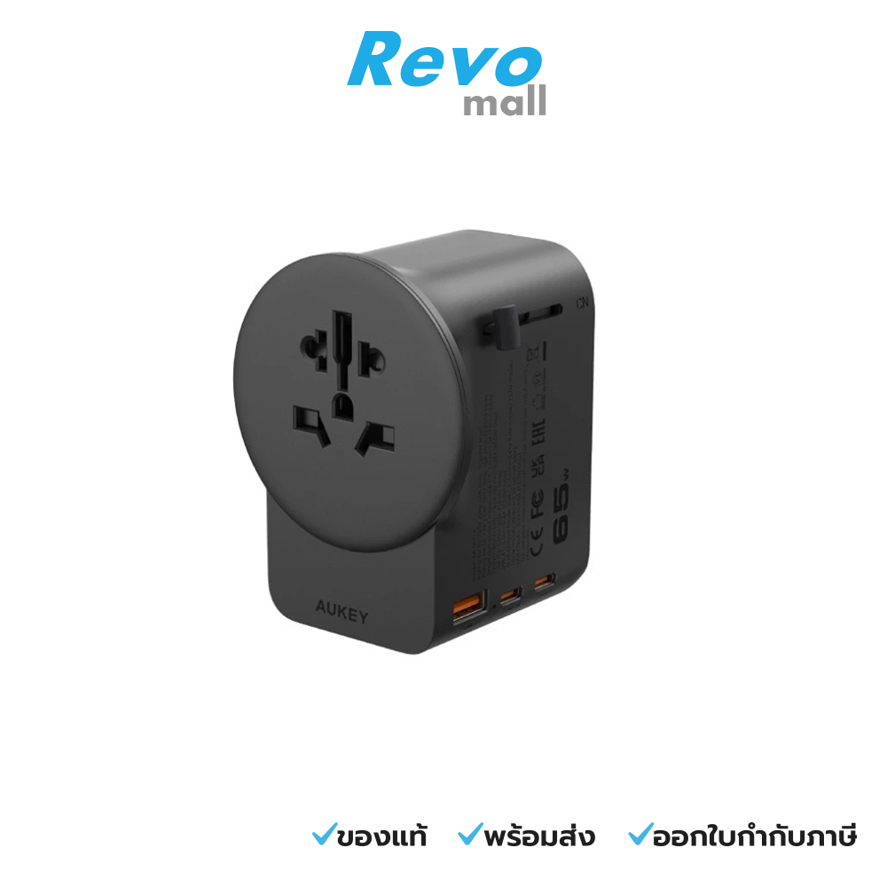 AUKEY หัวแปลงปลั๊กไฟ 65 วัตต์ สีเทา รุ่น PA-TA11A