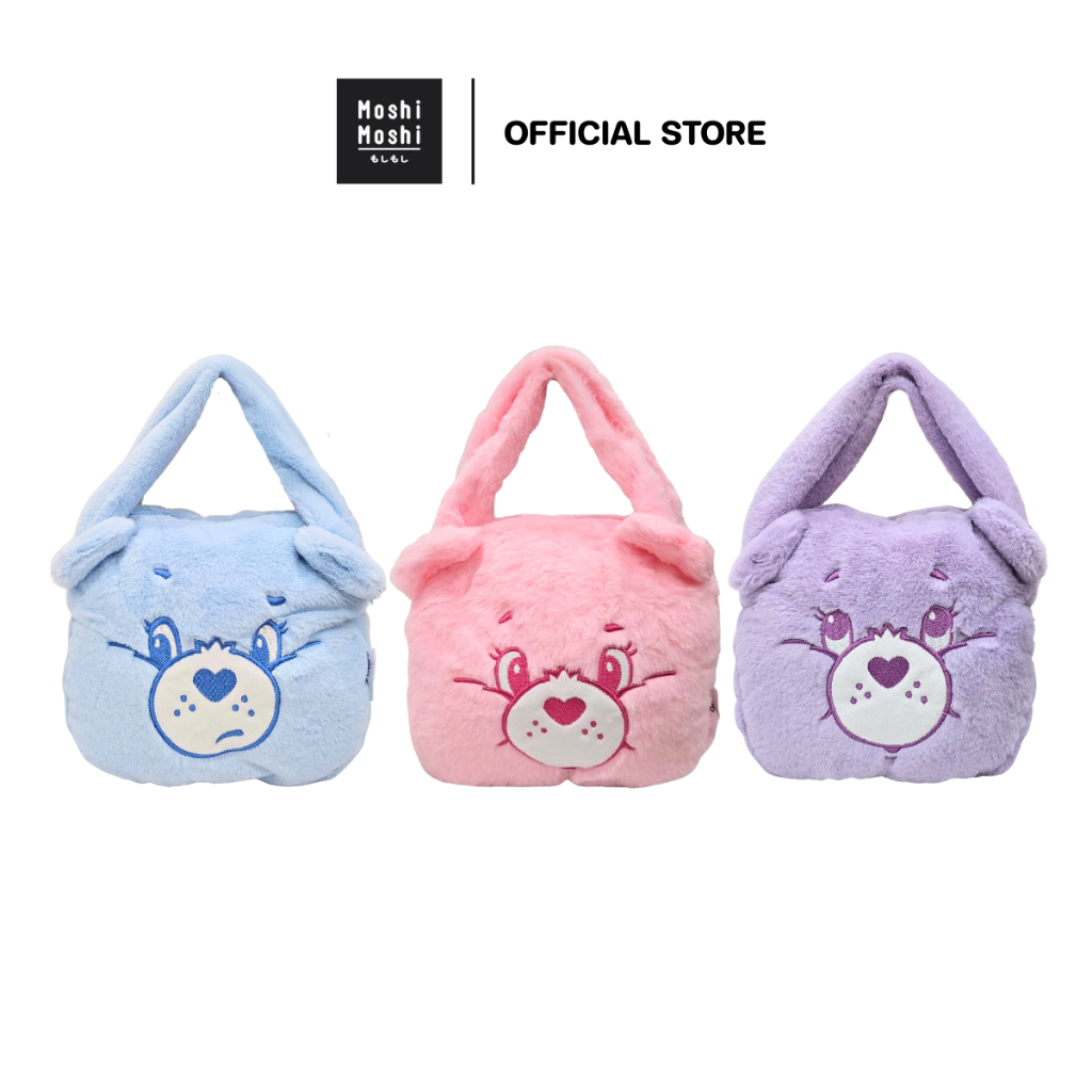 Moshi Moshi กระเป๋าถือ กระเป๋าช้อปปิ้ง ลาย Care Bears ลิขสิทธิ์แท้ รุ่น 6100008257-8259