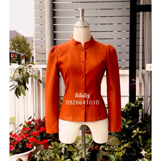 เสื้อจิตรลดาใหมสี่เส้นอัดกาวแน่นแน่นทั้งตัว