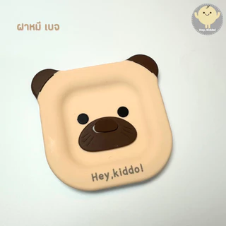 HeyKiddo : อะไหล่ถ้วยแก้วหมี ฝา+จุกจมูกหมี สำหรับบ้านที่ทำหาย