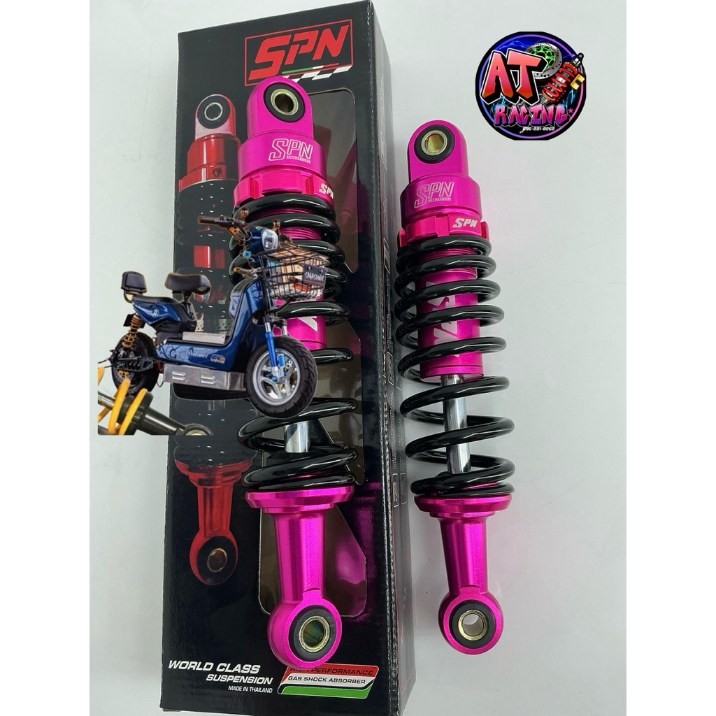 โช้คหลังจักยานไฟ้ฟ้าแม่บ้าน ขนาดความสูง 240-260MM. แบรนด์ SPN [ตระกร้าบริษัท]
