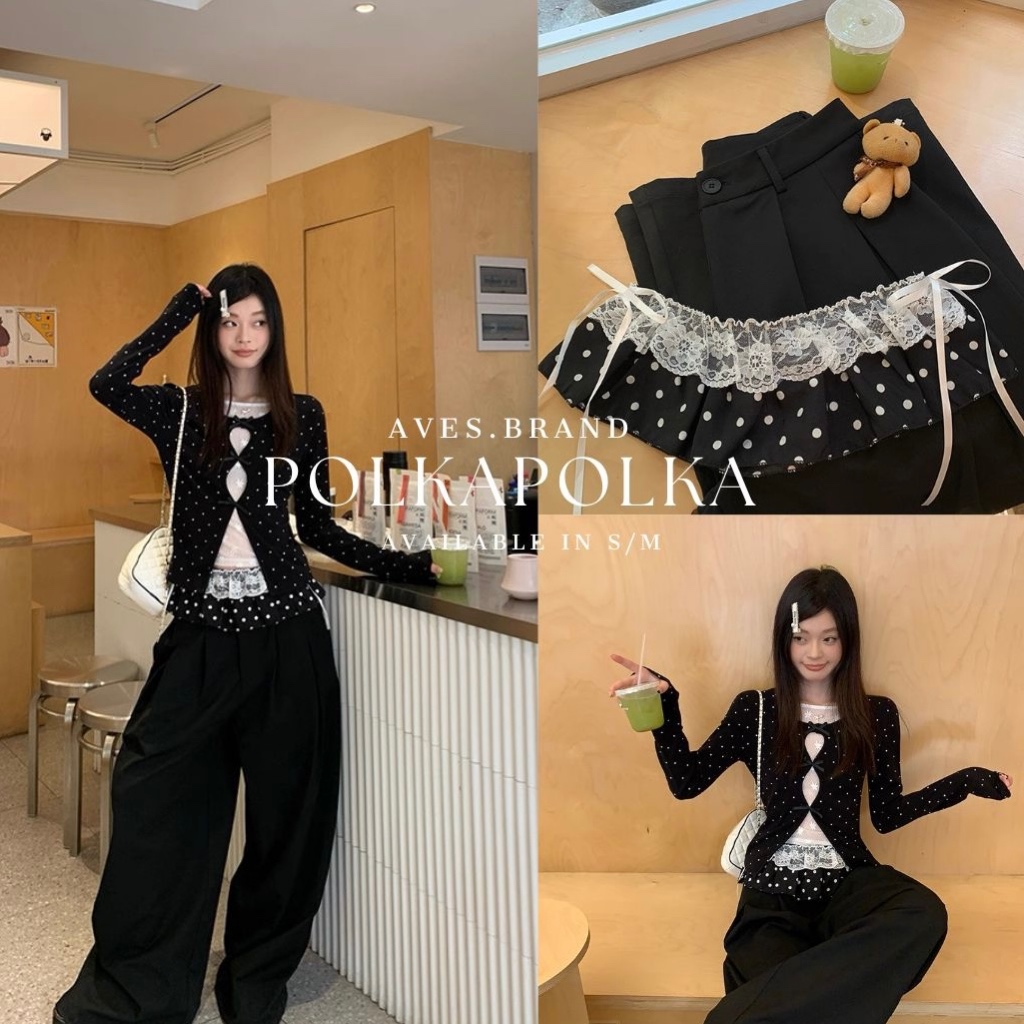 AVES.BRAND POLKAPOLKA SET ชุดเซ็ตเสื้อ กางเกง