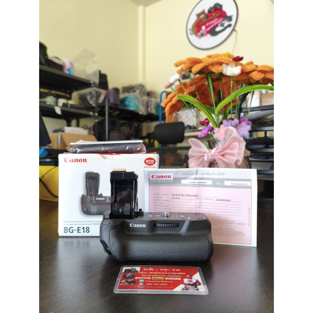 กริบแท้ Canon BG-E18 for Canon 750D/760D