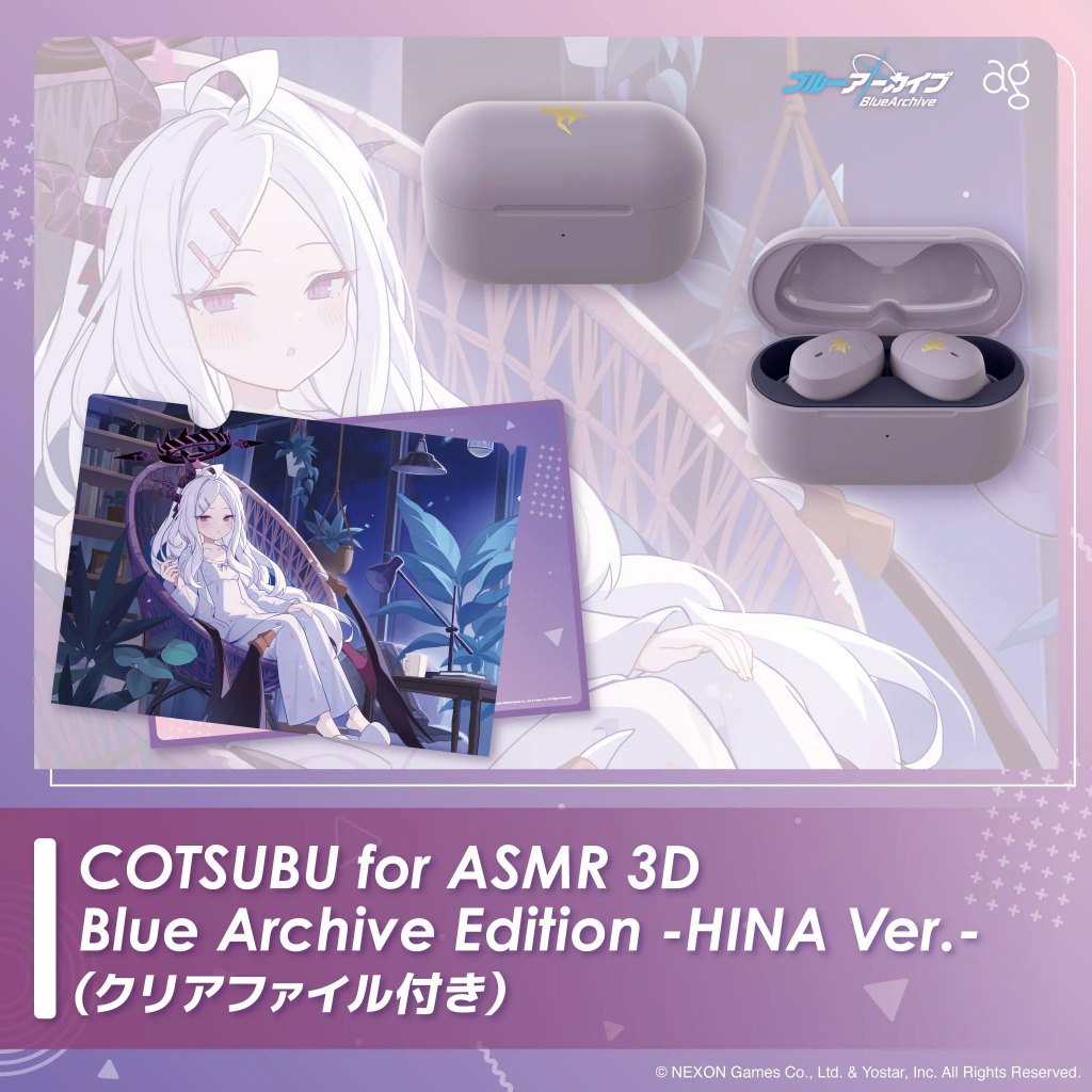 พร้อมส่ง หูฟัง COTSUBU for ASMR 3D Blue Archive Edition - Hina Ver.