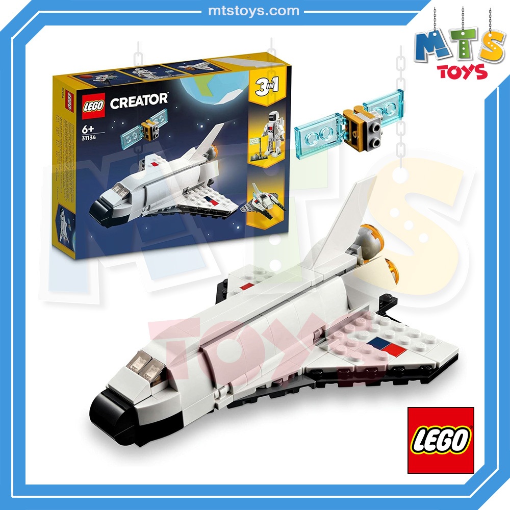 **MTS Toys**Lego 31134 Creator 3 in 1 : Space Shuttle เลโก้แท้