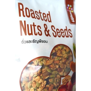 กราโนล่า 500 กรัม | Granola รสน้ำผึ้ง กลิ่นหอม และ รสซ็อกโกแลต ประโยชน์เยอะ อัดแน่นไปด้วยธัญพืช