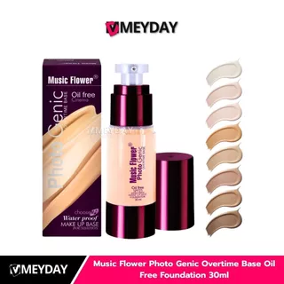 Music Flower Photo Genic Overtime Base Oil Free Foundation มิวสิค ฟลาวเวอร์ รองพื้นเนื้อครีม 30ml