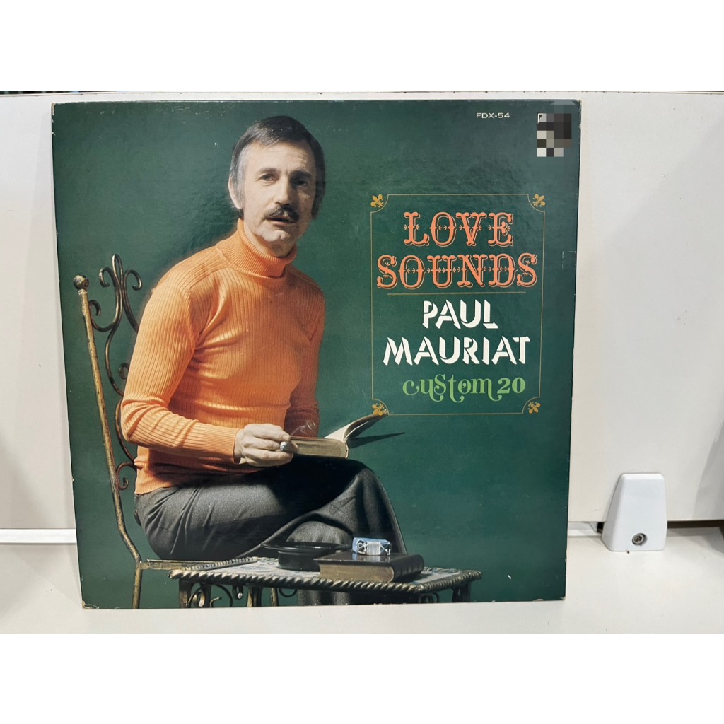 1LP Vinyl Records แผ่นเสียงไวนิล LOVE SOUNDS PAUL MAURIAT custom 20   (J7D81)