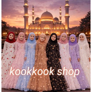 🚛ส่งฟรี+โค้ดลดสุดคุ้ม✅✅เข้าเพิ่มครบสี🔥🔥ชุดเดรสเด็กผู้หญิงอิส…