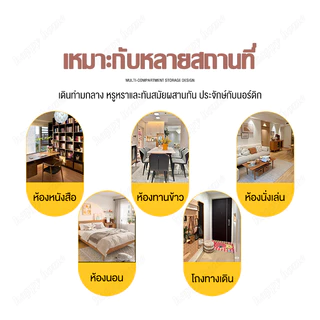 ✨ม้วนส่ง✨พรมกำมะหยี่ 3D ขนาด2*3M พรมปูพื้นห้องนั่งเล่น พรม3มิติ พรมปูห้องรับแขก พรมขนนุ่ม พรมปูพื้น