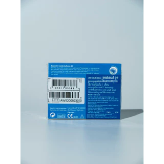คอนแทคเลนส์รายเดือน Bausch&Lomb Soflens59 (Pack 2's)