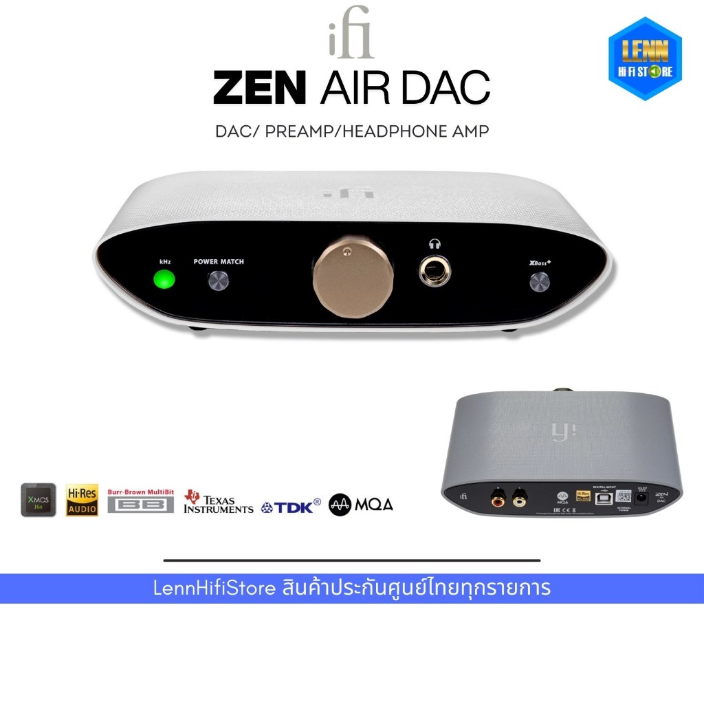 iFi : ZEN AIR DAC  : PreAmp Headphone Amp Dac ศูนย์ไทย / iFi ZEN AIR DAC